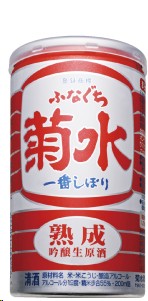 Kikusui Sake Nama Genshu Funaguchi Jukusei