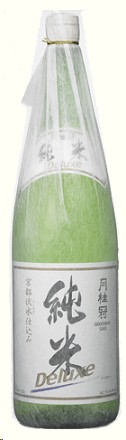 Gekkeikan Sake Deluxe