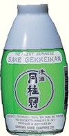 Gekkeikan Sake Cap Ace
