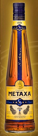 Metaxa Brandy 5 Star 84@