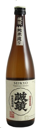 Seikyo Sake Junmai Takehara